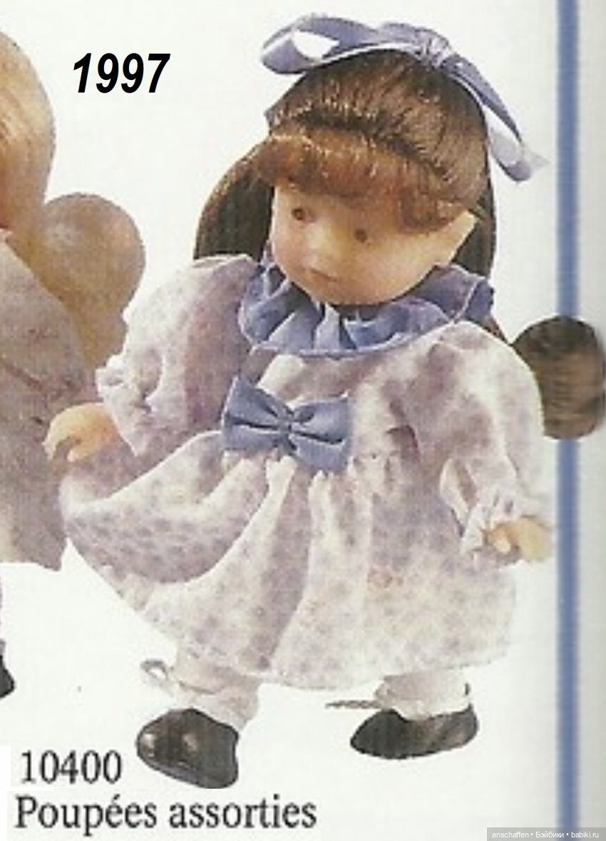 Mini Corolle: разыскивается брюнетка! (еще одна попытка опознания) (фото 6)