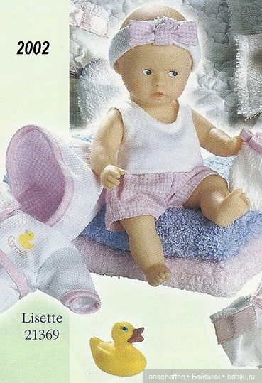 Mini Corolle: первый парень на деревне (мини-Калин Том) (фото 8)