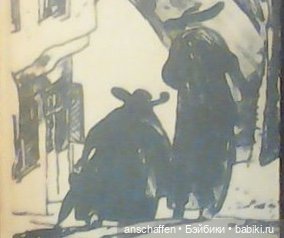 Мистер Браун - почти детектив (фото 3)