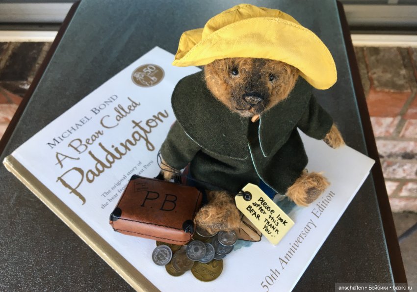 Мишутки и Со, часть 2: Мишка Пэддингтон