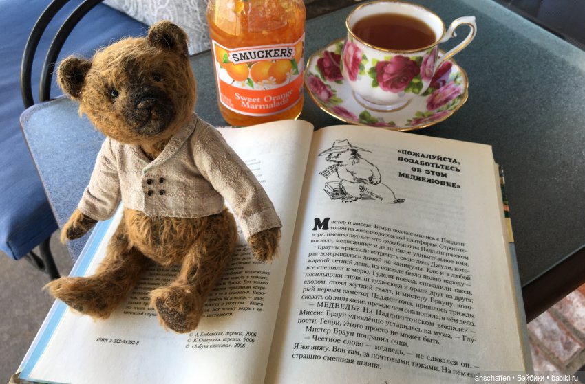 Мишутки и Со, часть 2: Мишка Пэддингтон (фото 3)