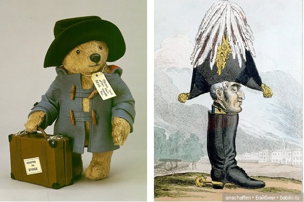 Мишутки и Со, часть 2: Мишка Пэддингтон (фото 7)