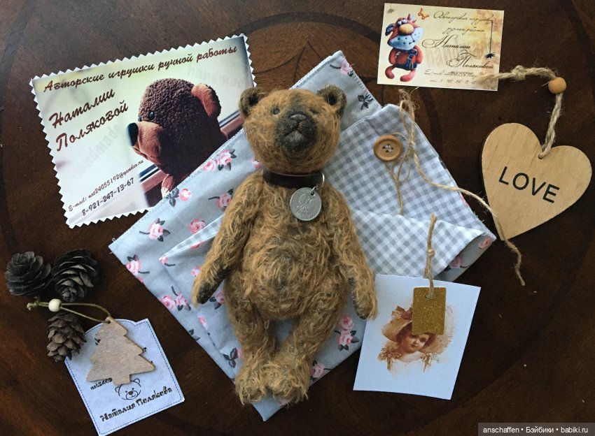 Мишутки и Со, часть 2: Мишка Пэддингтон (фото 5)