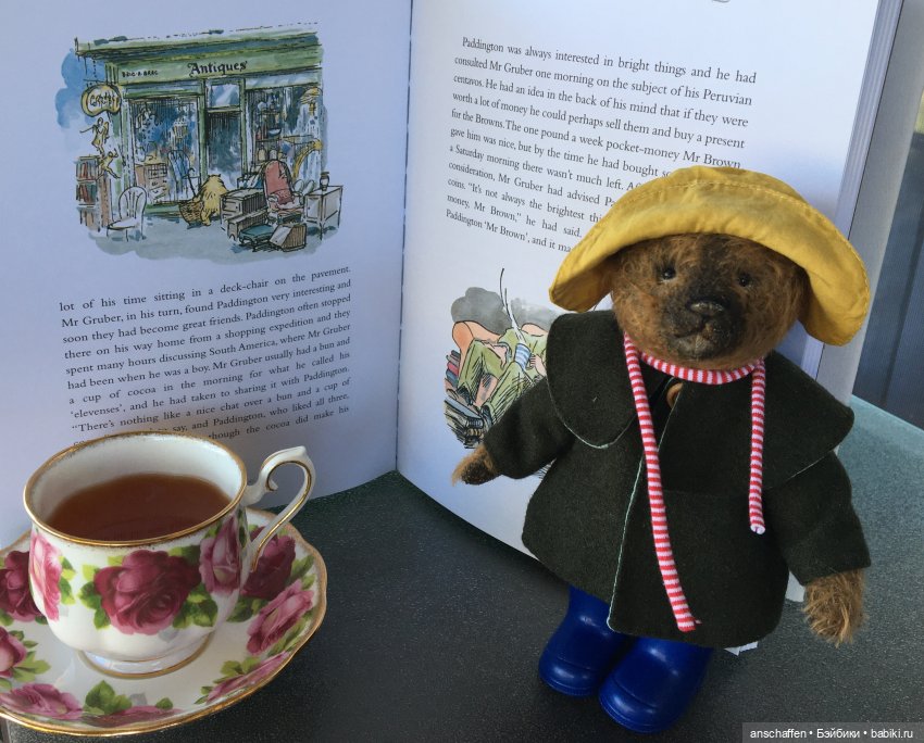 Мишутки и Со, часть 2: Мишка Пэддингтон