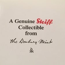 Мишутки и Со, часть 4: Мишки Тэдди