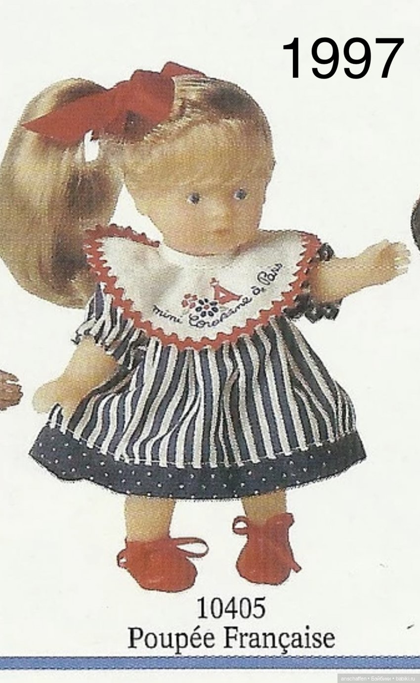 Mini Corolle: этнические куколки