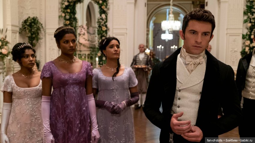 Навеянное Бриджертонами | Бэйбики Навеянное Бриджертонами — Одежда и обувь для кукол своими руками: фото (фото 8)