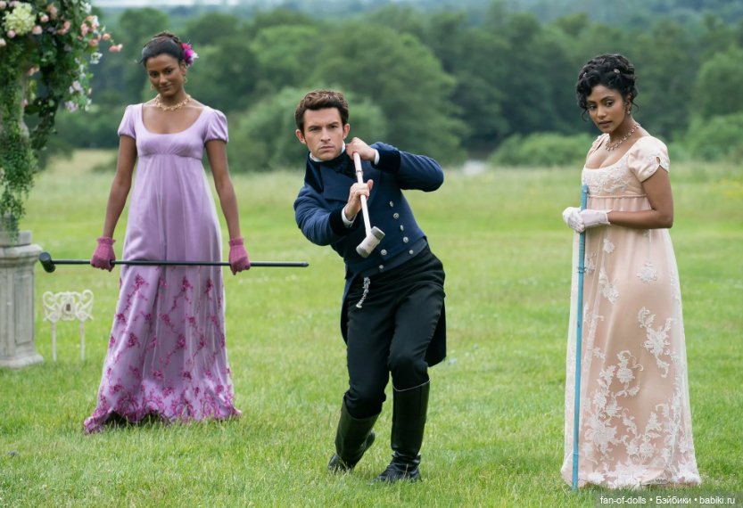 Навеянное Бриджертонами | Бэйбики Навеянное Бриджертонами — Одежда и обувь для кукол своими руками: фото (фото 6)
