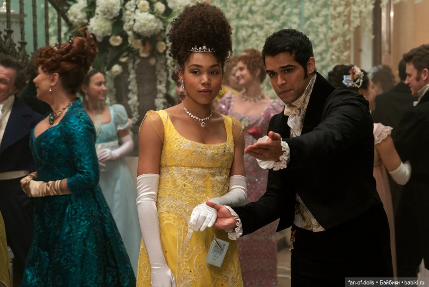 Навеянное Бриджертонами | Бэйбики Навеянное Бриджертонами — Одежда и обувь для кукол своими руками: фото (фото 7)