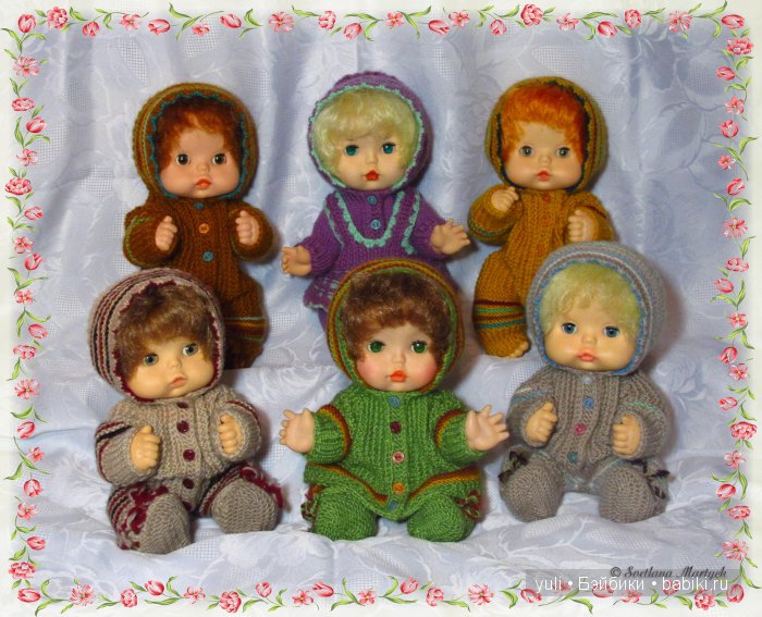 Коллекция кукол и их одежды