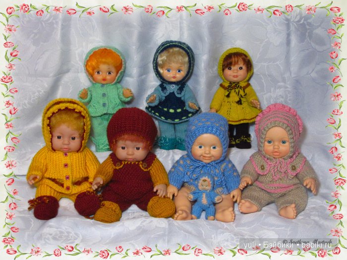 Коллекция кукол и их одежды