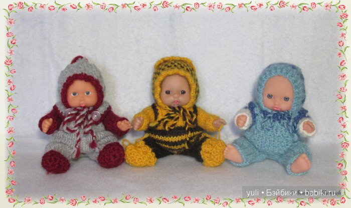 Коллекция кукол и их одежды