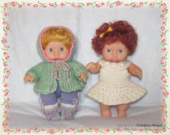 Коллекция кукол и их одежды