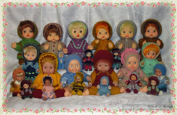 Коллекция кукол и их одежды
