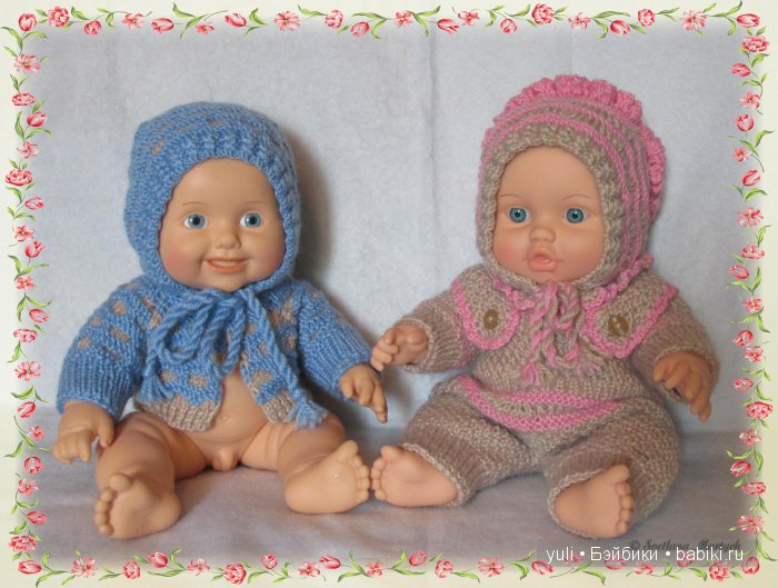 Коллекция кукол и их одежды