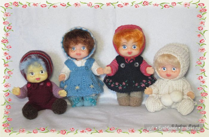 Коллекция кукол и их одежды