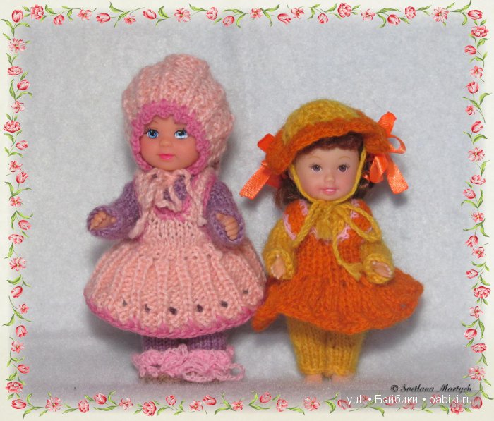 Коллекция кукол и их одежды