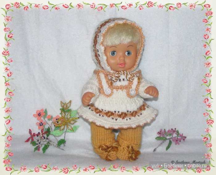 Коллекция кукол и их одежды