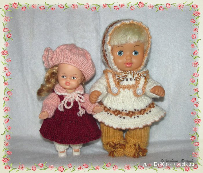 Коллекция кукол и их одежды