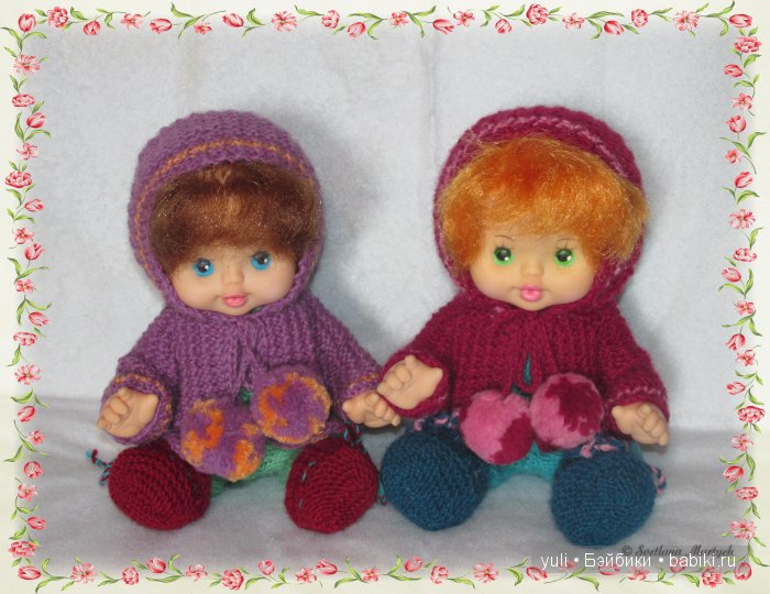 Коллекция кукол и их одежды