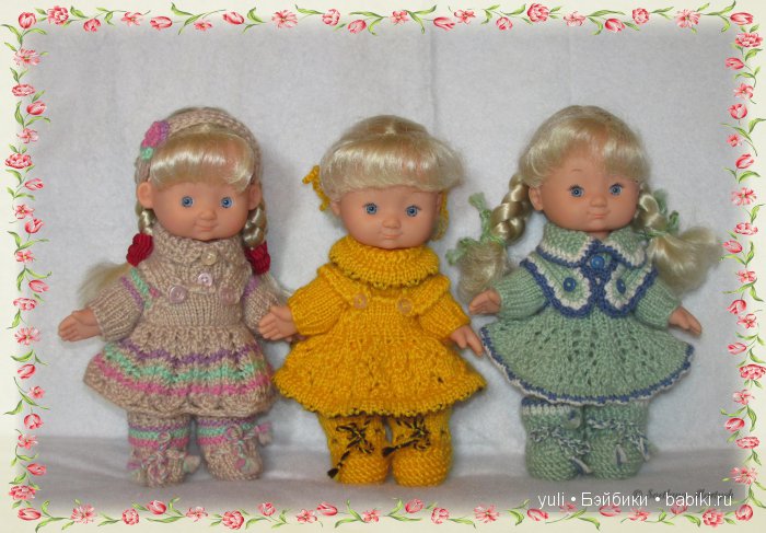 Коллекция кукол и их одежды