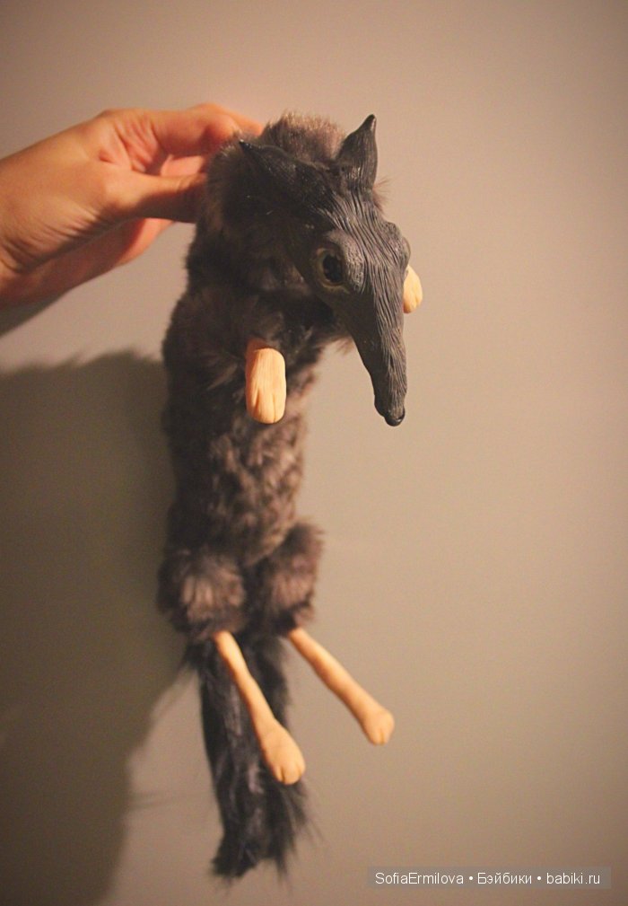 Фентези зверь, игрушка ручной работы