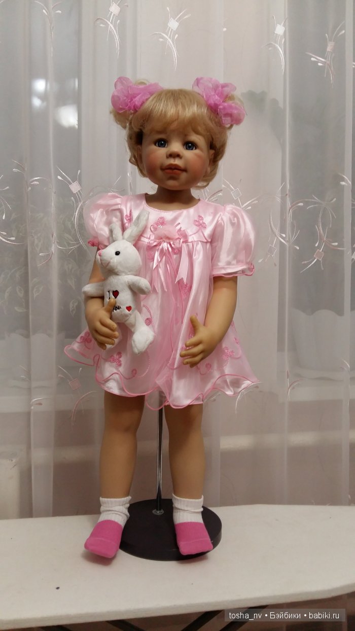 Пусти в свой дом Радость — Новости конкурсов: план на год