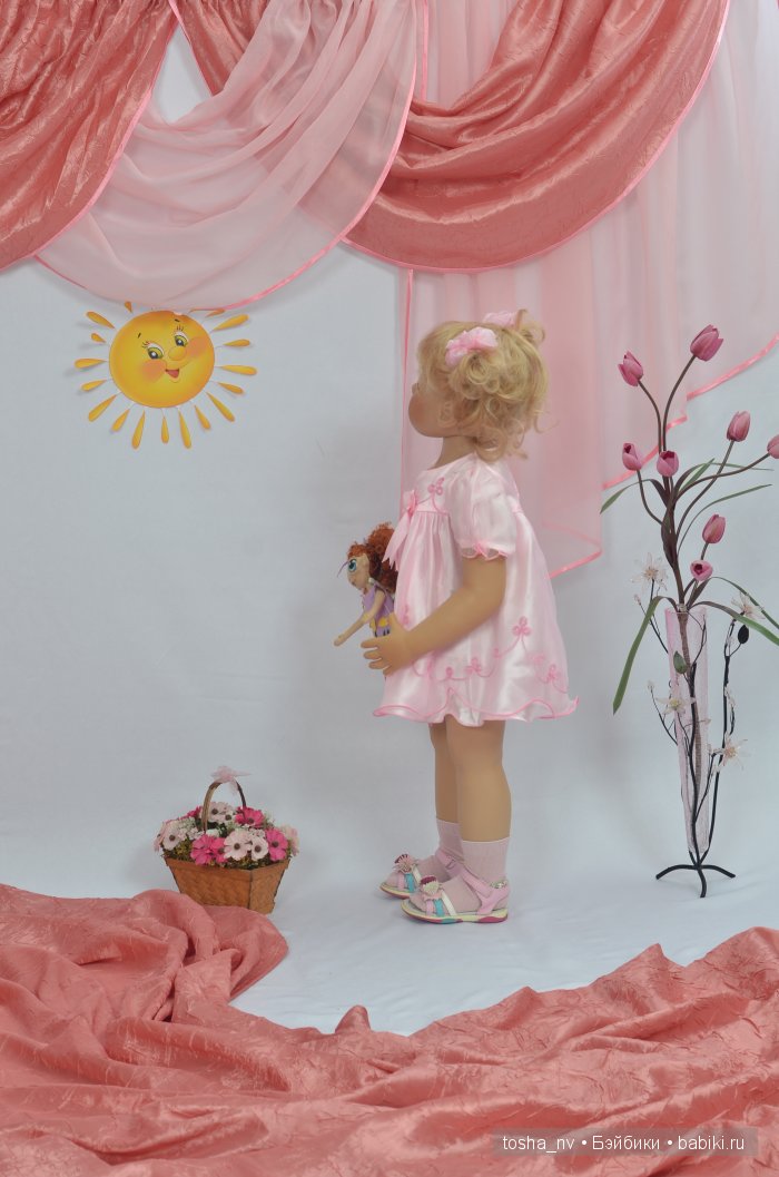 Пусти в свой дом Радость — Новости конкурсов: план на год (фото 5)