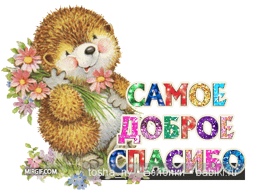 Вся жизнь на бегу, чтоб я делала без дочки (фото 5)