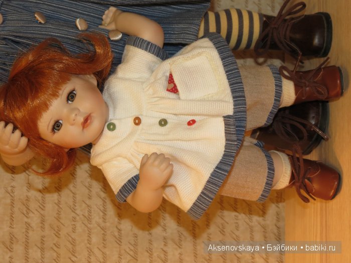 Мои солнечные девочки и мальчики