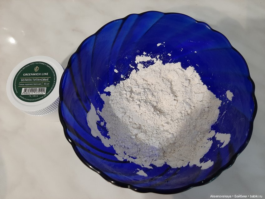 "Не так страшен черт, как его малюют" (фото 9)