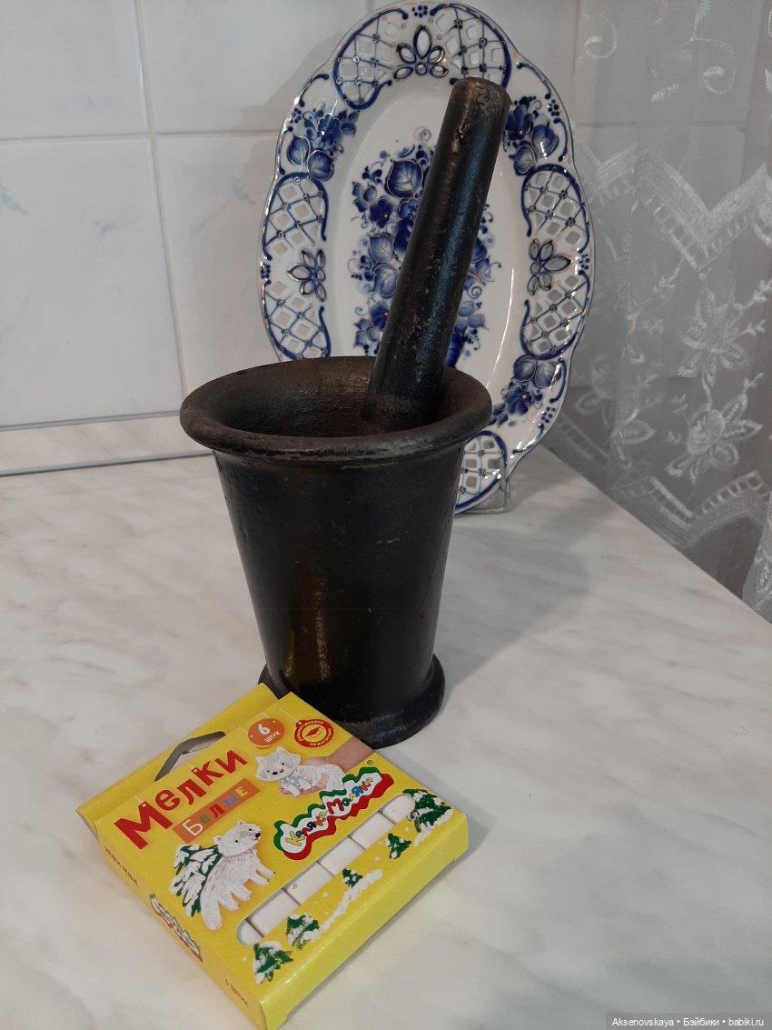 "Не так страшен черт, как его малюют" (фото 8)