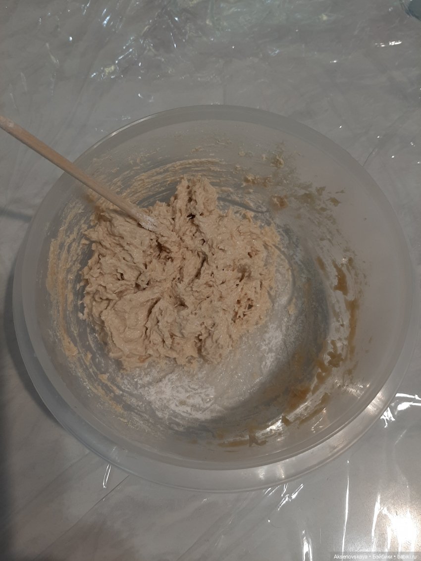 "Не так страшен черт, как его малюют" (фото 10)