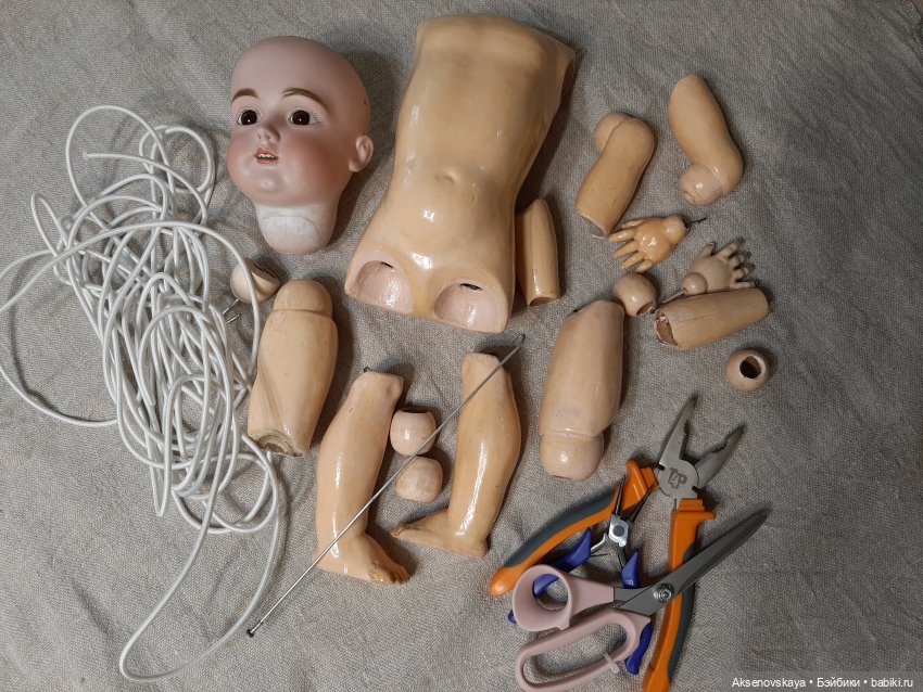 "Не так страшен черт, как его малюют"