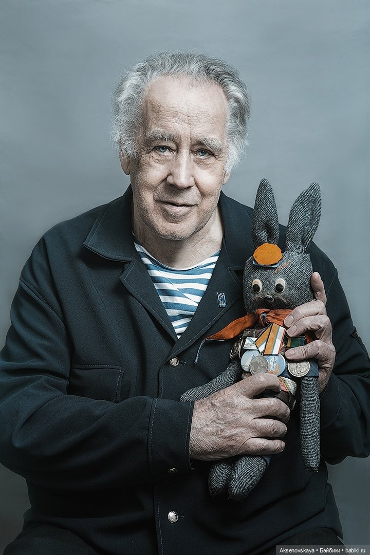 Светлая память — Культура