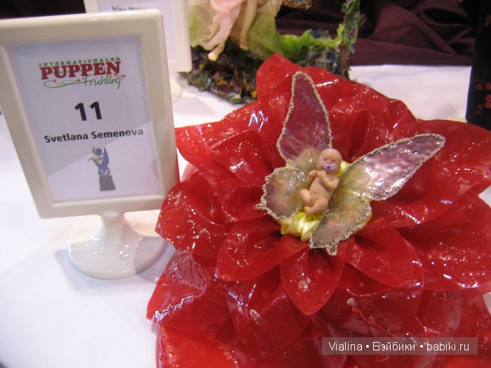 Internationaler PUPPENfrühling Münster 2015. Выставка кукол Кукольная весна 2015