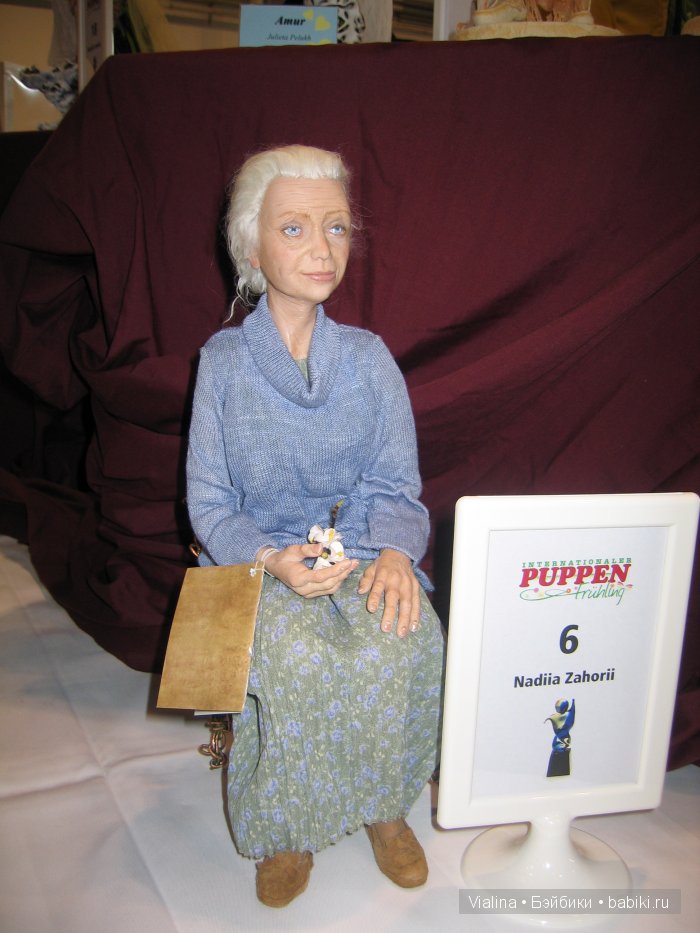 Internationaler PUPPENfrühling Münster 2015. Выставка кукол Кукольная весна 2015