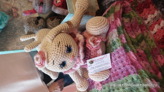 Выставка кукол и мишек Puppen-Festtage Eschwege 2015 в Эшвеге. Часть 2-ая - мишки