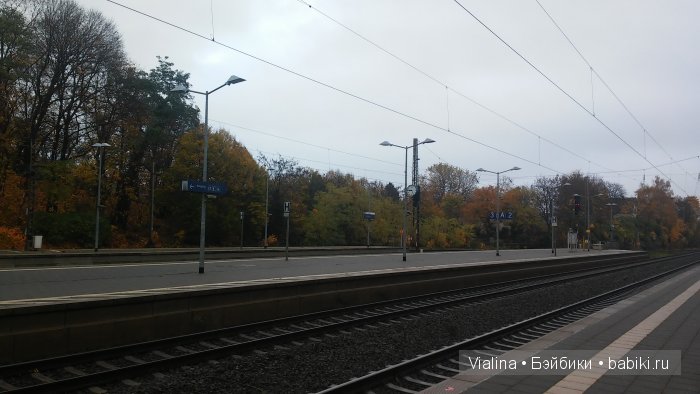 вокзал г. Verden