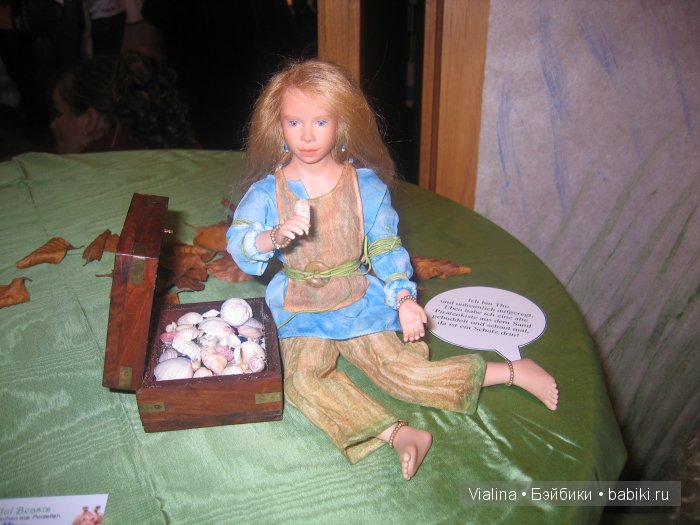 Выставка кукол и медведей Eschwege 2008 в г. Эшвеге. Эльфы, Тролли, Феи