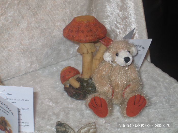 Выставка кукол и медведей "Eschwege 2008" в г. Эшвеге - 3-я заключительная часть - Мишки и Ко (фото 7)