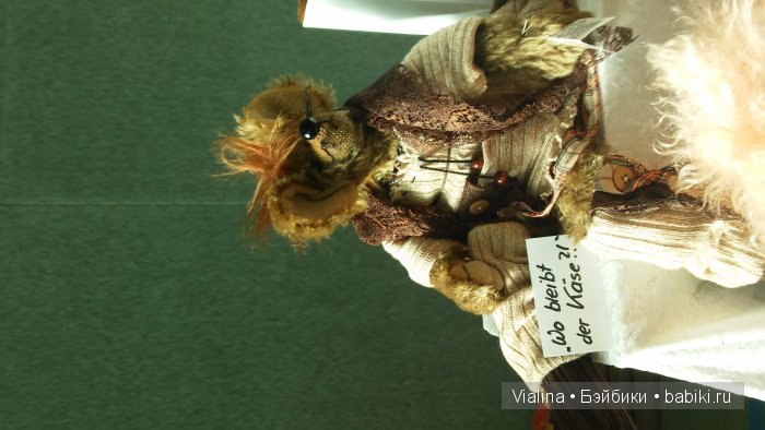 Выставка кукол и мишек Puppen-Festtage Eschwege 2015 в Эшвеге. Часть 2-ая - мишки (фото 2)