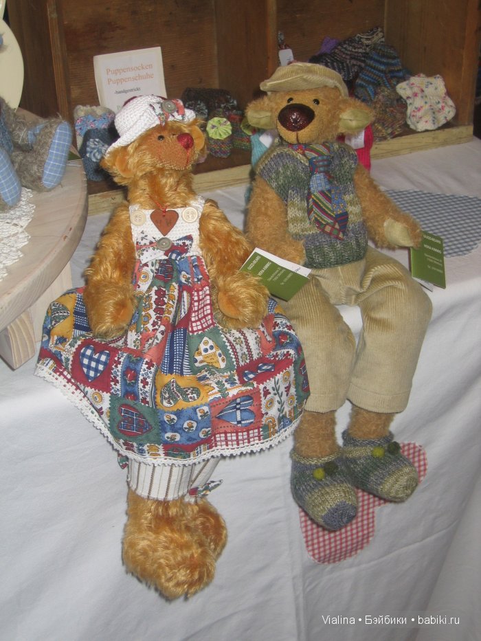 Выставка кукол и медведей "Eschwege 2008" в г. Эшвеге - 3-я заключительная часть - Мишки и Ко