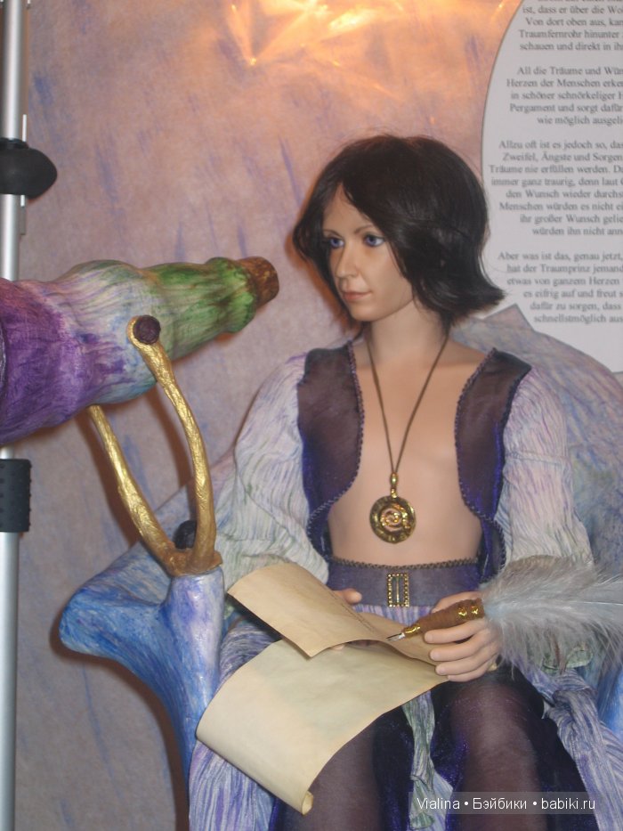 Выставка кукол и мишек "Eschwege 2008" в г. Эшвеге. Часть 2-ая. Эльфы, Тролли, Феи (фото 8)