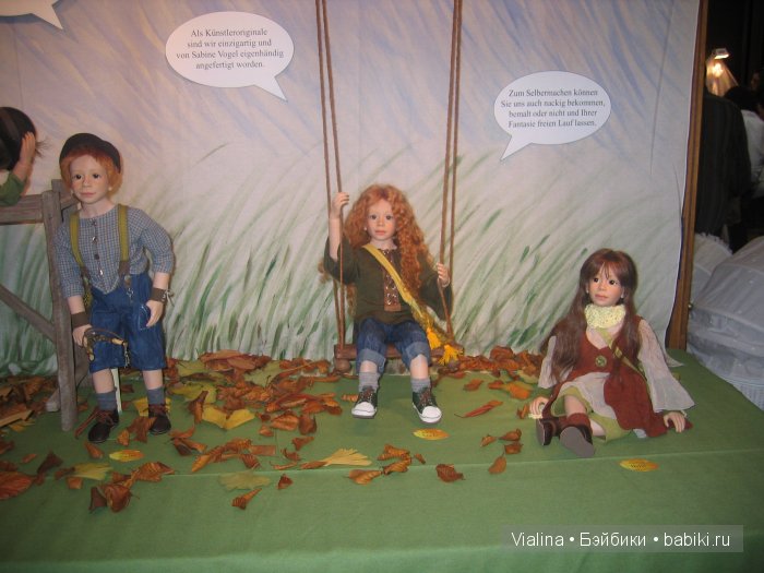 Выставка кукол и мишек "Eschwege 2008" в г. Эшвеге. Часть 2-ая. Эльфы, Тролли, Феи