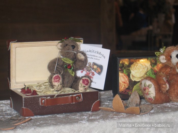 Выставка кукол и медведей "Eschwege 2008" в г. Эшвеге - 3-я заключительная часть - Мишки и Ко (фото 6)