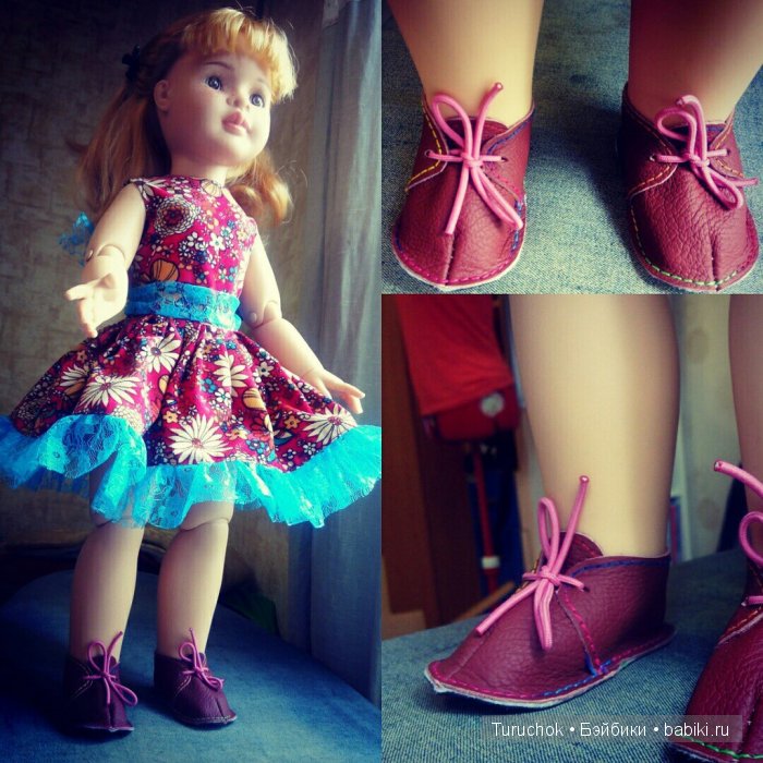 Моя компания Паолочек. Знакомство | Бэйбики Моя компания Паолочек. Знакомство