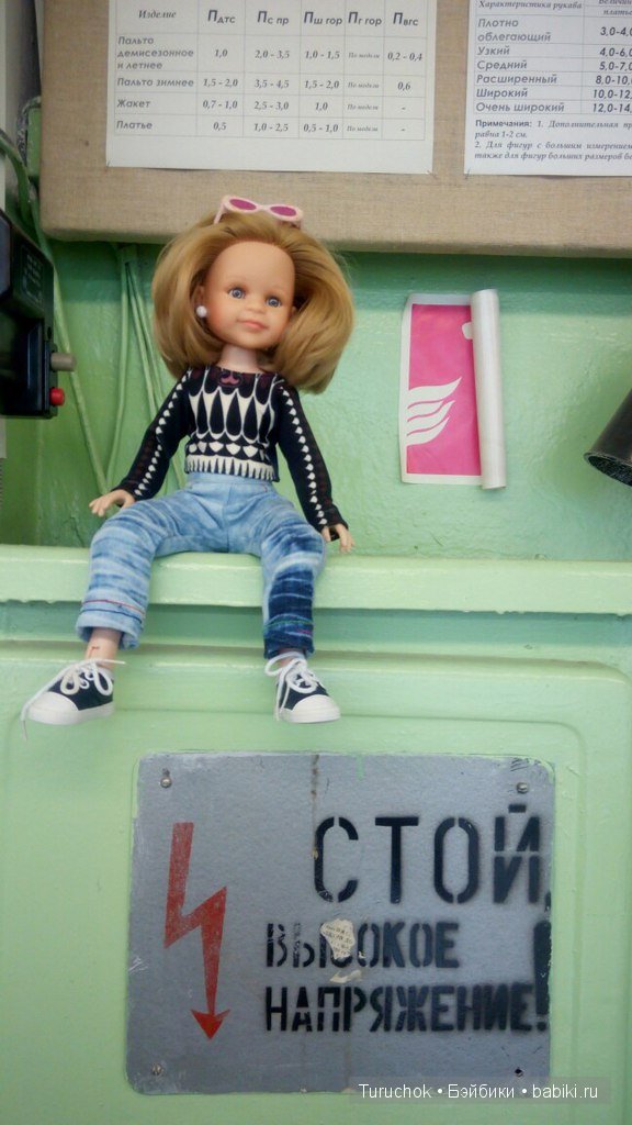 Как Клепа ходила на работу (фото 10)