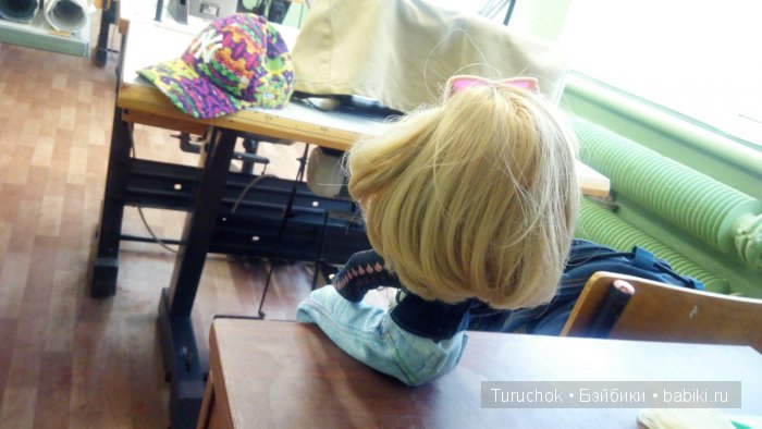 Как Клепа ходила на работу