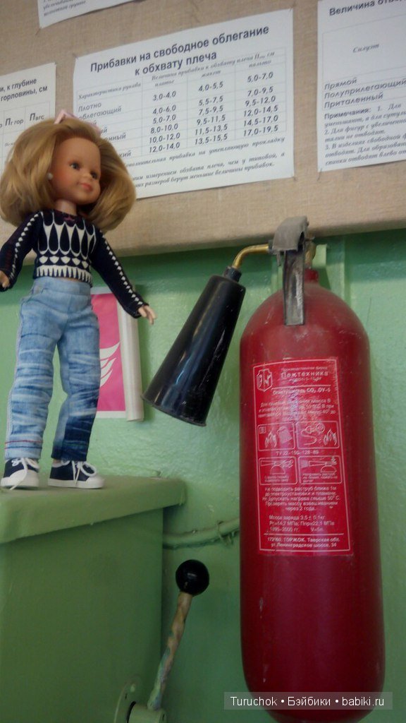 Как Клепа ходила на работу